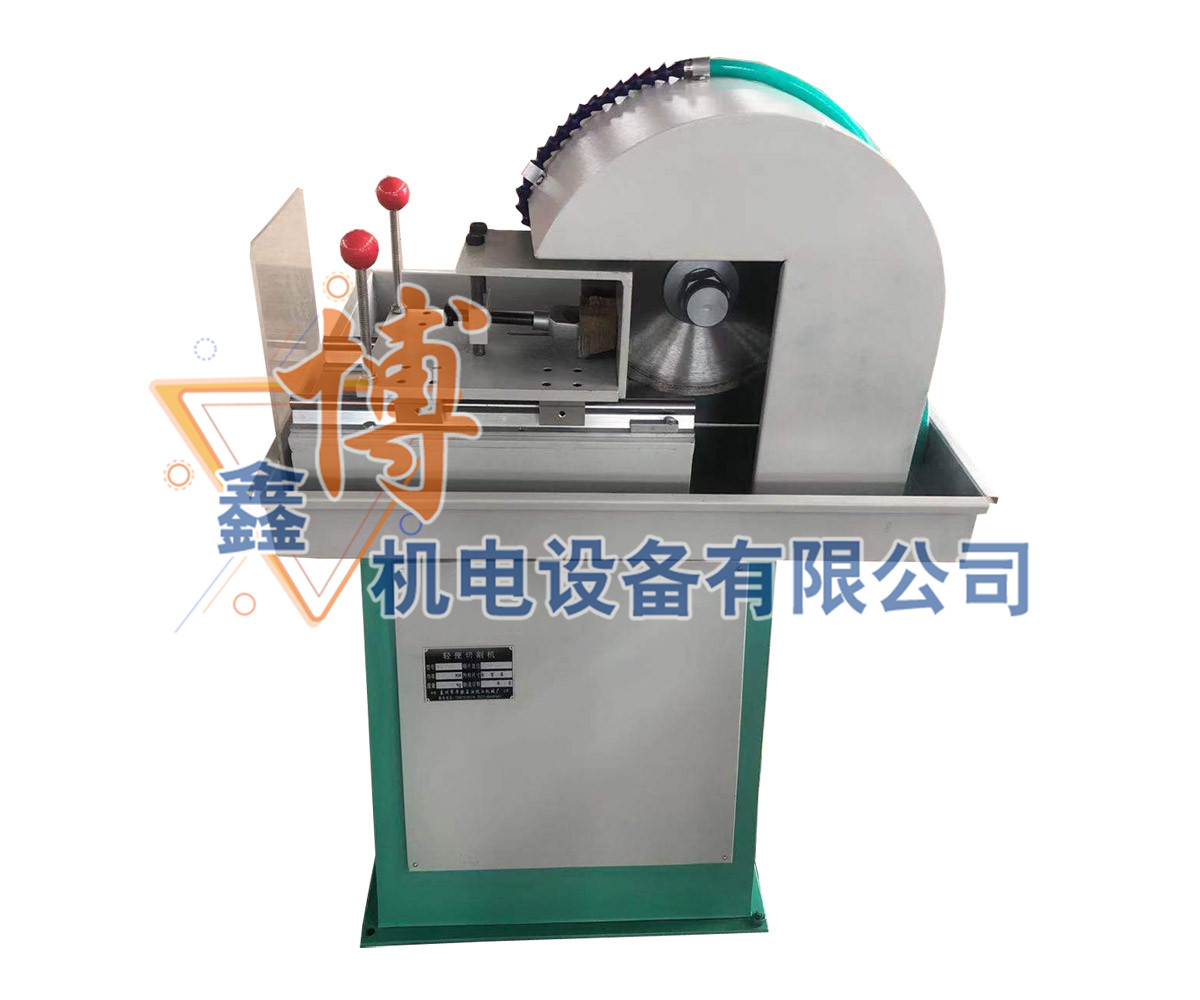 TQ-2轻便型岩石切割机