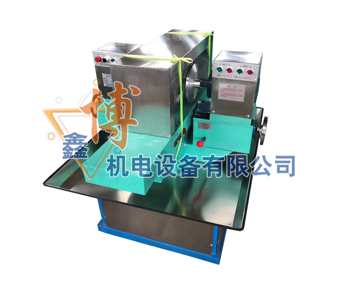 SHM-200B不锈钢双端面磨平机