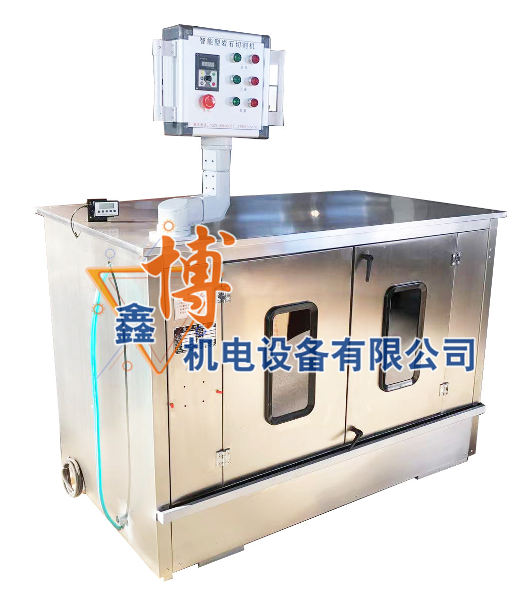 DQ-A分体式岩石切割机