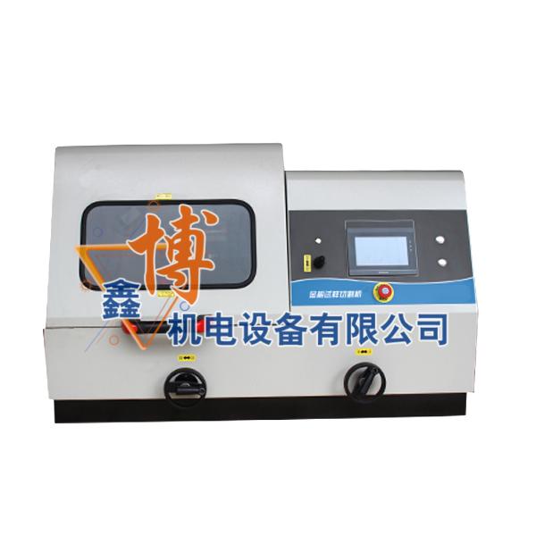 自动精密切割机