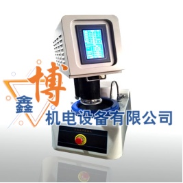 自动研磨抛光机